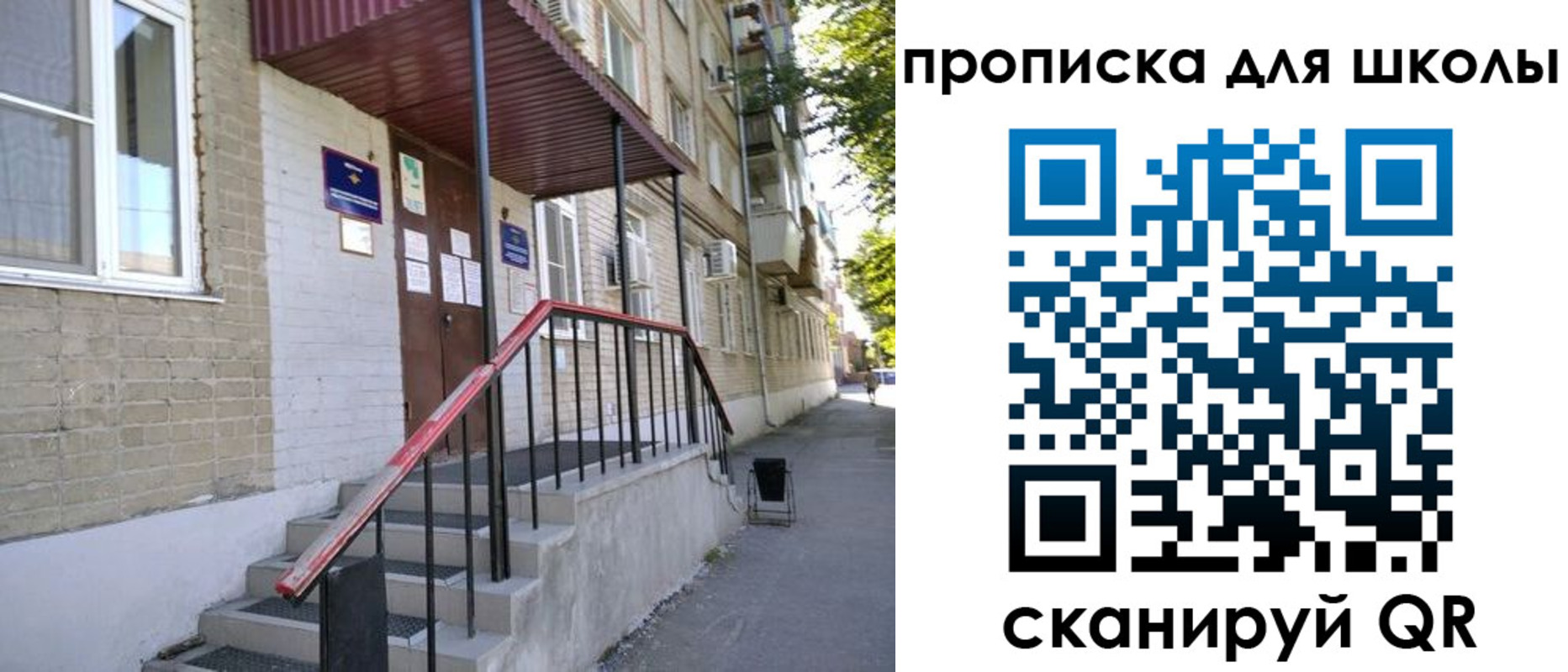 миграционный учет в Ненецком АО