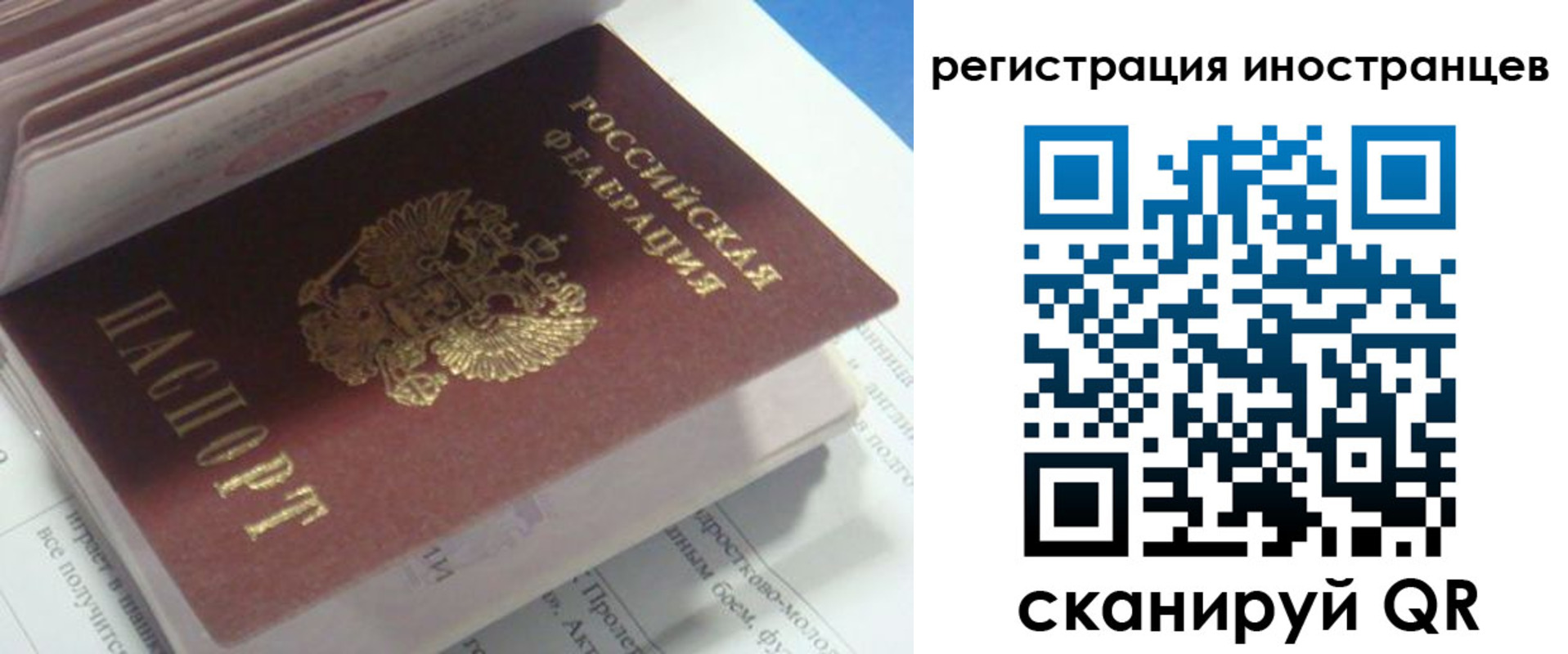 пропишу в квартире в Ненецком АО